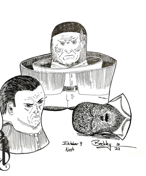 Nest Original Drawing (onest)