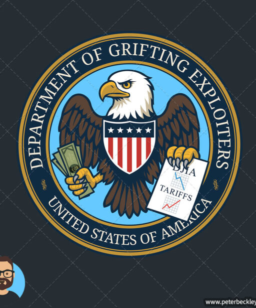 Alternative view of DOGE Short-Sleeve T-Shirt